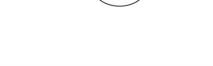 Omniscient Readers Viewpoint Chapter 262 Gambar 36