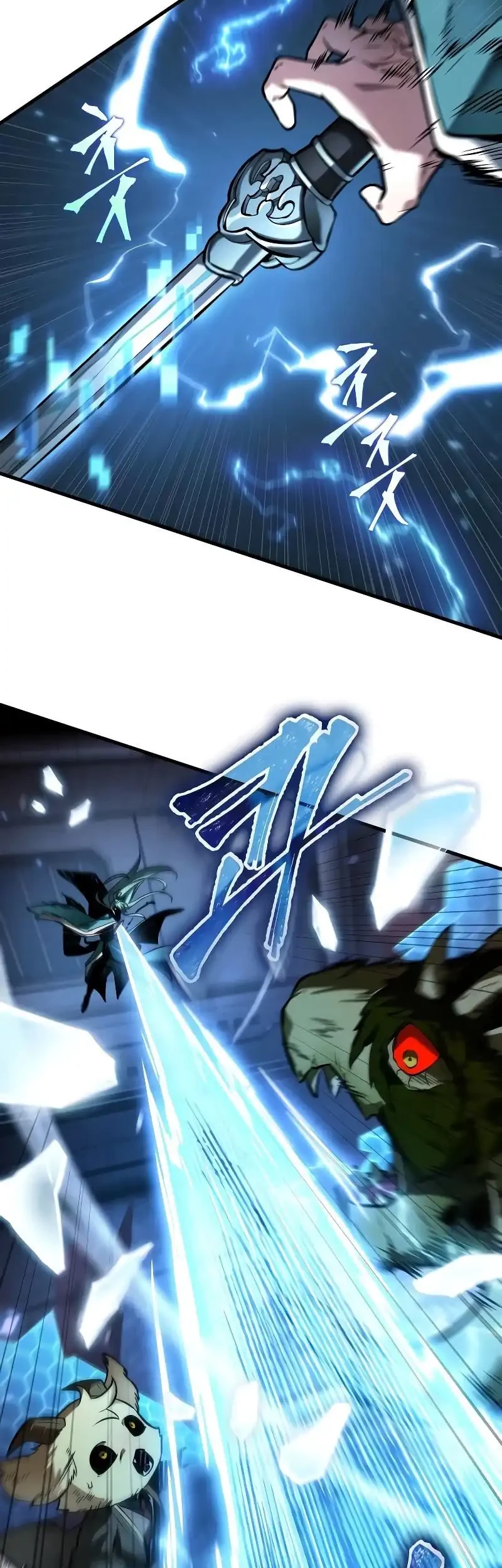 Omniscient Readers Viewpoint Chapter 283 Gambar 39