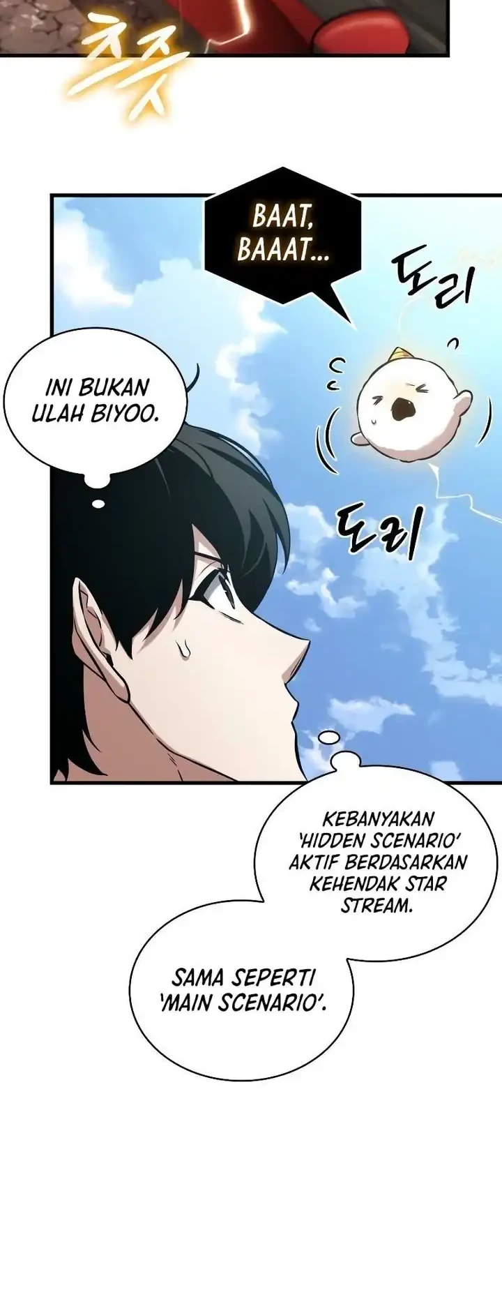 Omniscient Readers Viewpoint Chapter 284 Gambar 45