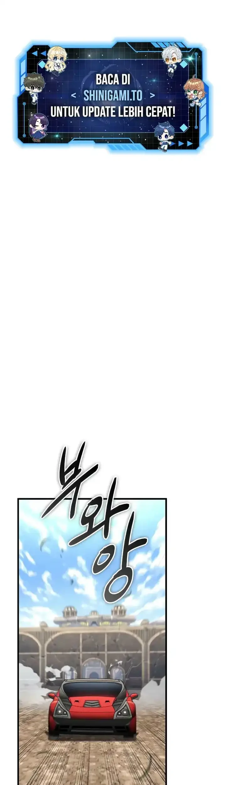 Manhwa Omniscient Readers Viewpoint Chapter 284 gambar nomor 2