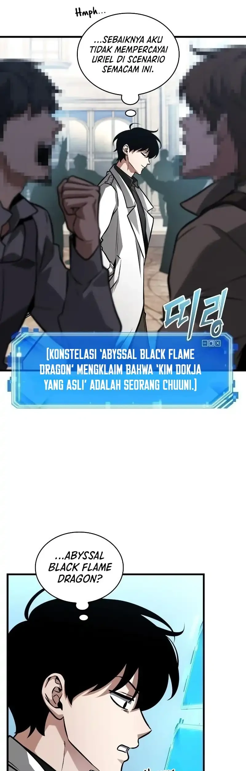 Omniscient Readers Viewpoint Chapter 285 Gambar 17