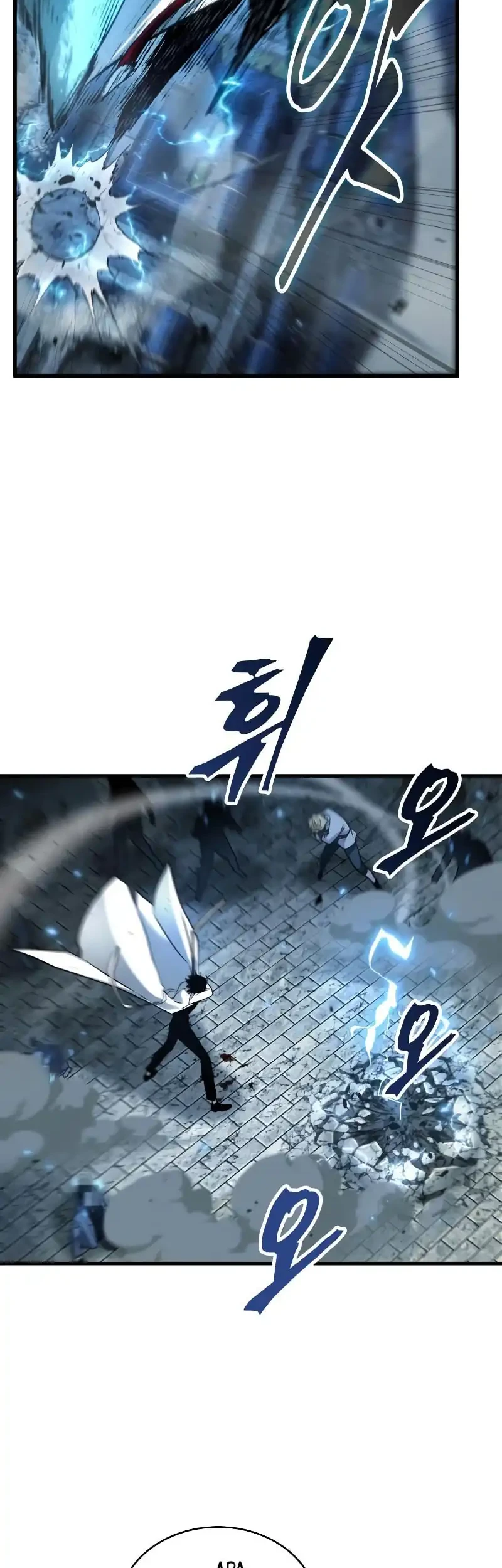 Baca Manhwa Omniscient Readers Viewpoint Chapter 286 Gambar 2