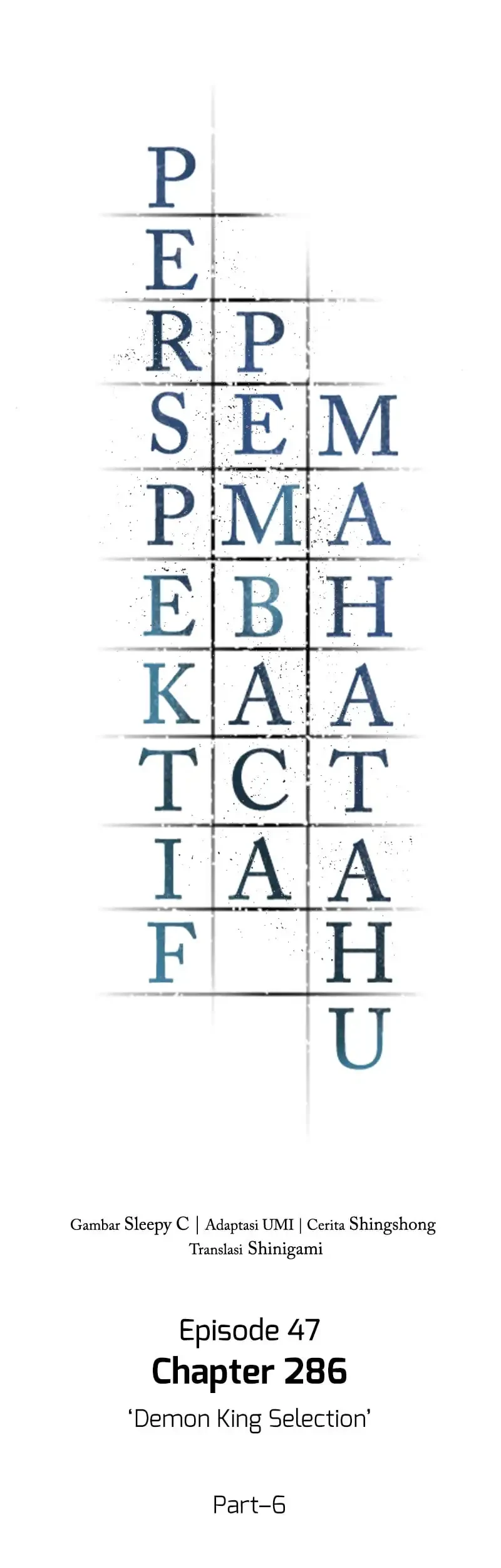 Omniscient Readers Viewpoint Chapter 286 Gambar 17