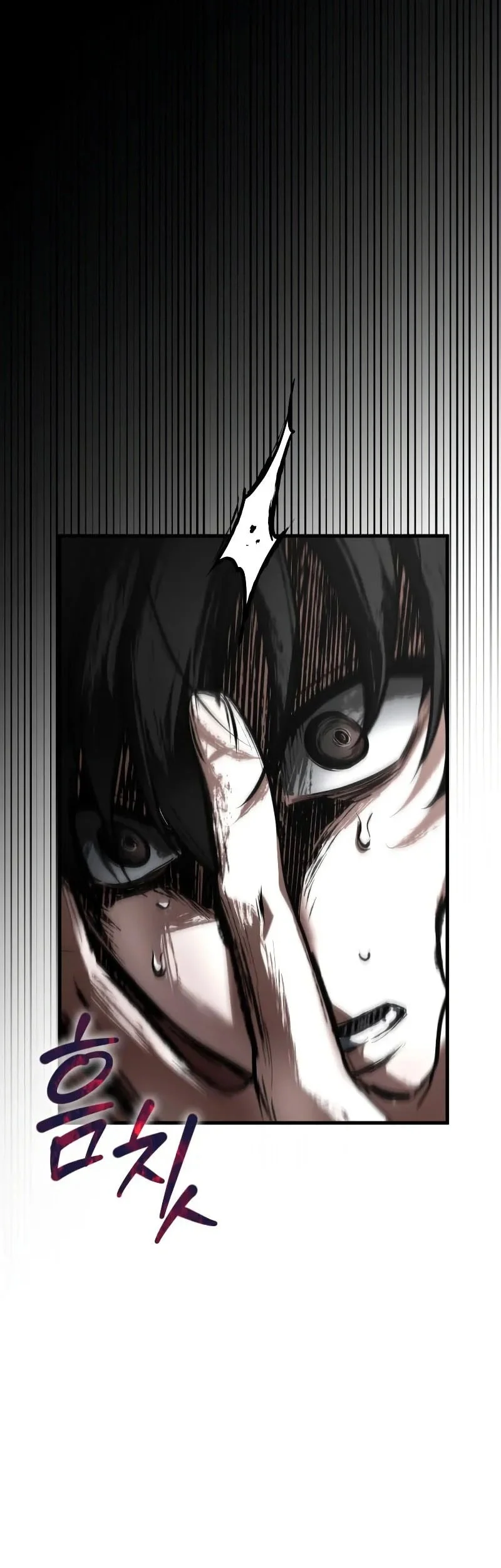 Omniscient Readers Viewpoint Chapter 287 Gambar 54