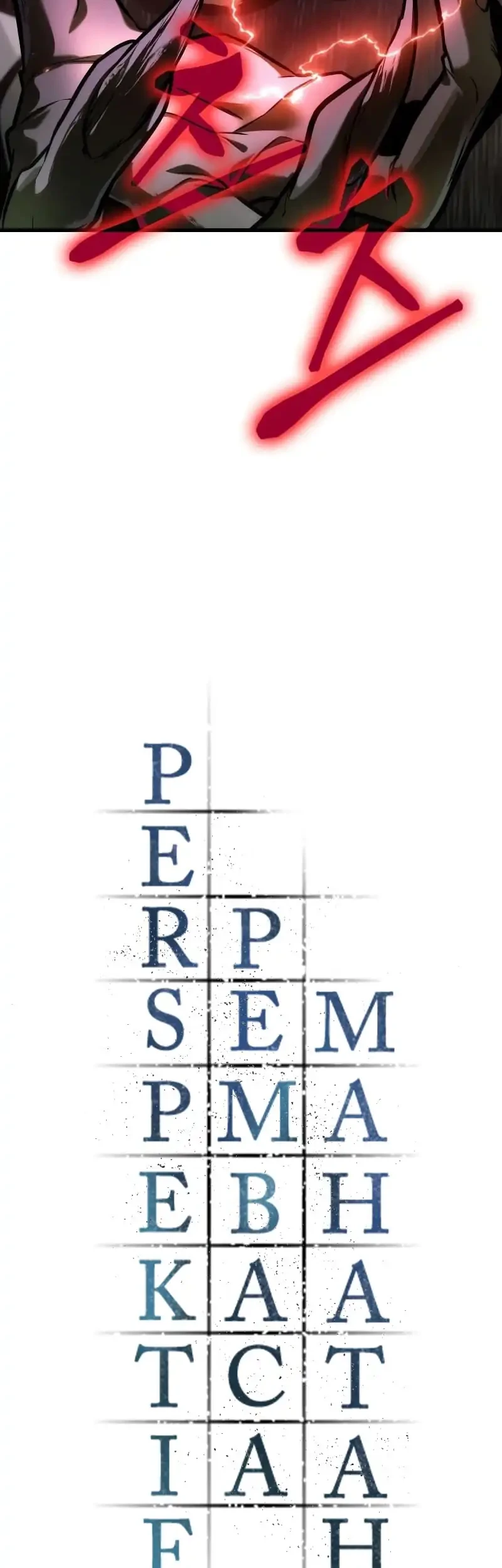 Omniscient Readers Viewpoint Chapter 289 Gambar 3