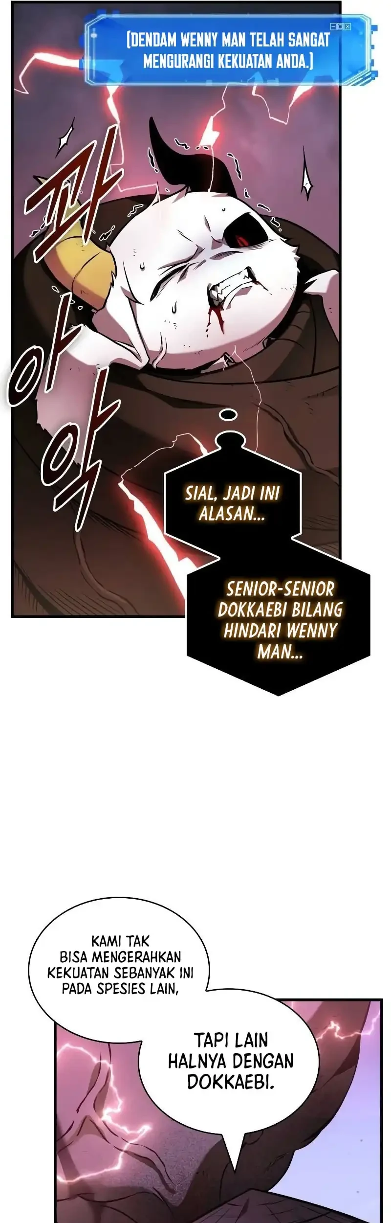 Omniscient Readers Viewpoint Chapter 289 Gambar 17