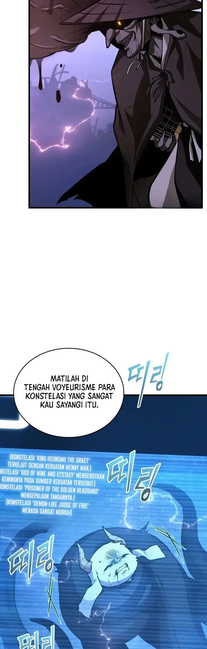 Omniscient Readers Viewpoint Chapter 289 Gambar 18