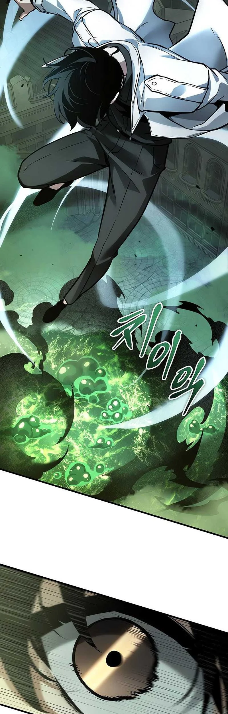 Omniscient Readers Viewpoint Chapter 291 Gambar 12