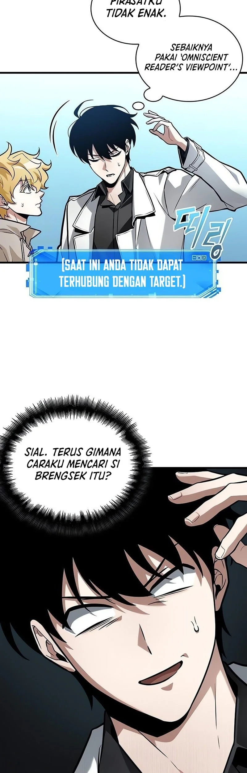 Omniscient Readers Viewpoint Chapter 292 Gambar 48