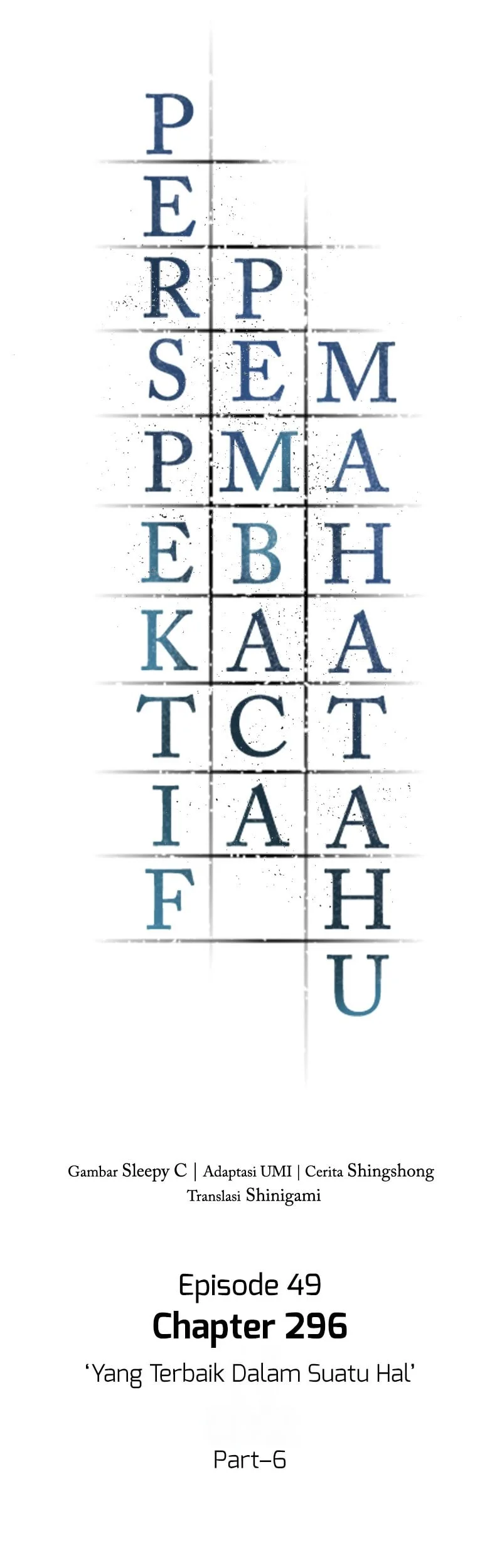 omniscient readers viewpoint chapter 296 - Page 37