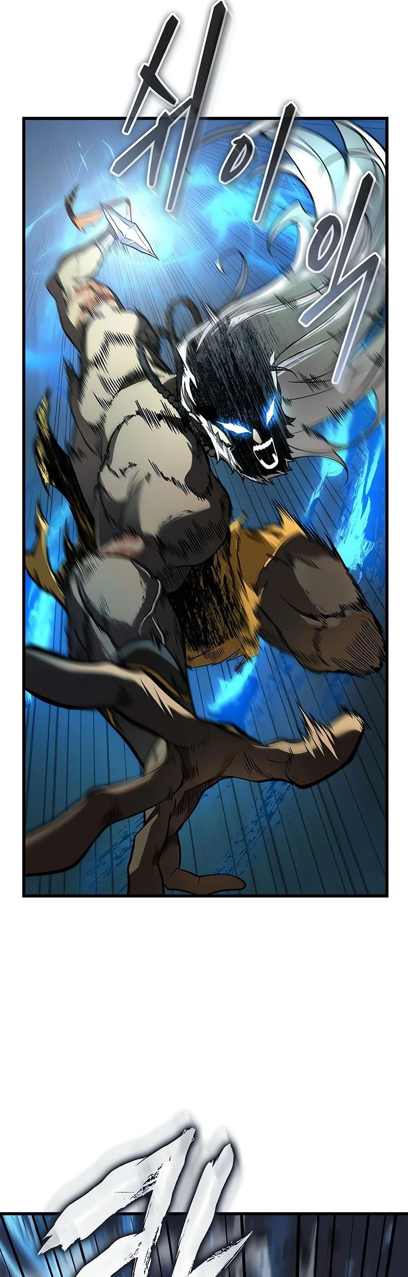 omniscient readers viewpoint chapter 296 - Page 49