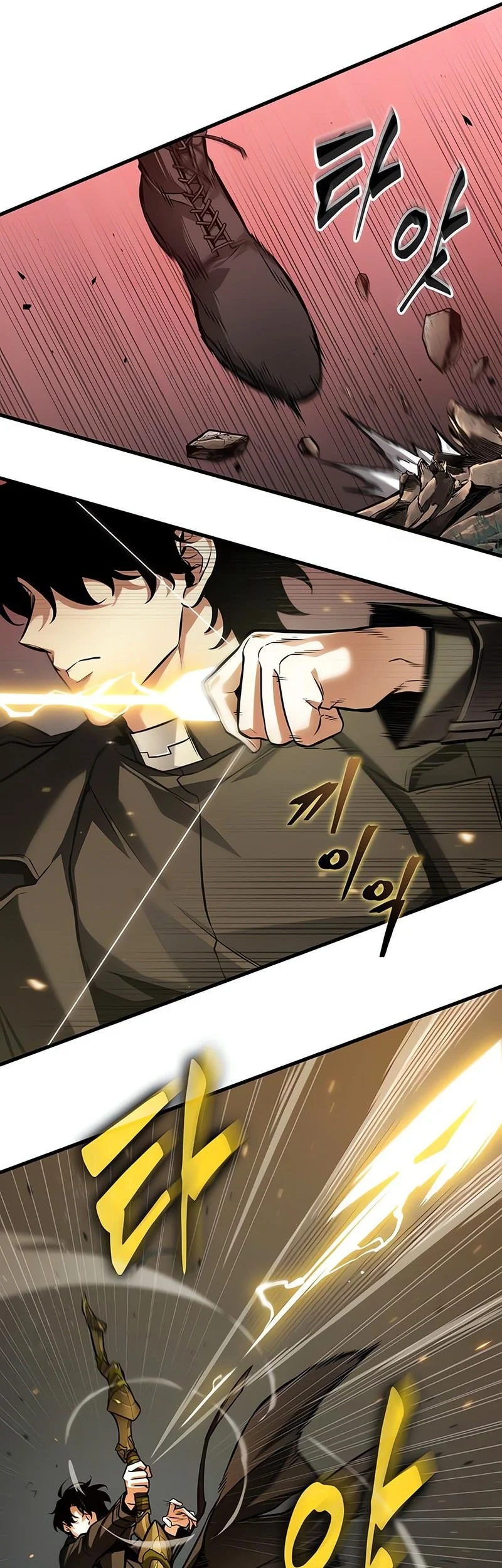 omniscient readers viewpoint chapter 296 - Page 17