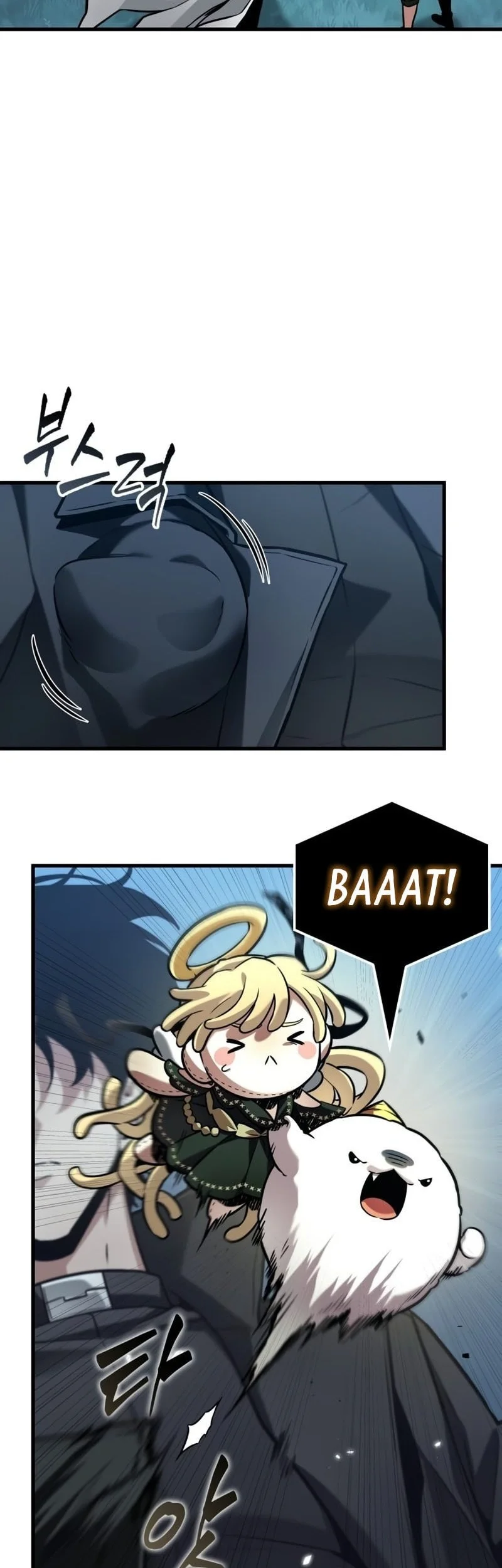 omniscient readers viewpoint chapter 297 - Page 43