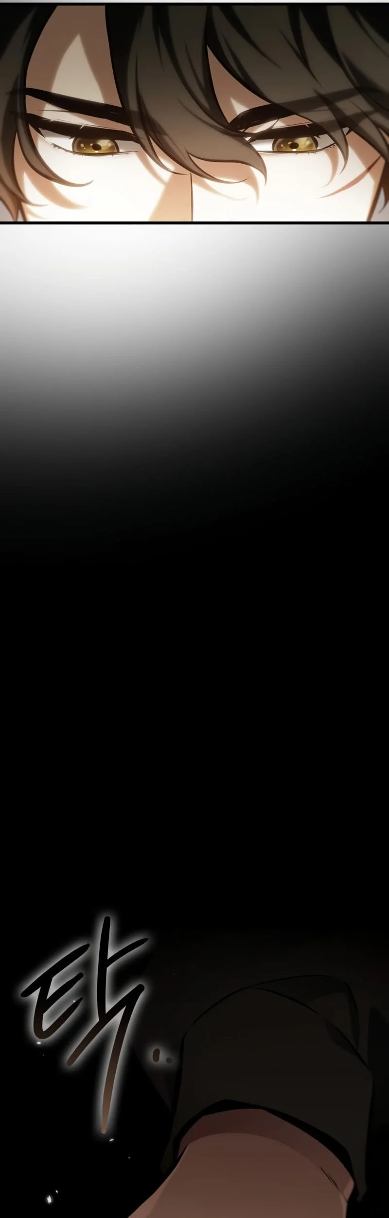 omniscient readers viewpoint chapter 297 - Page 18