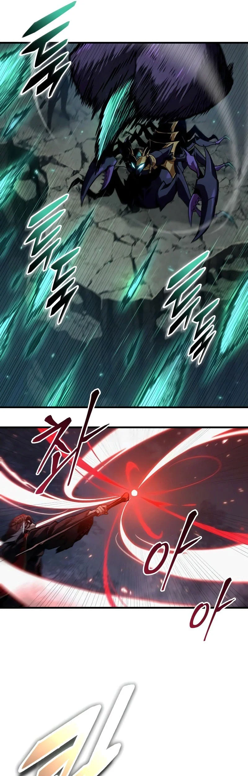 Omniscient Readers Viewpoint Chapter 298 Gambar 49