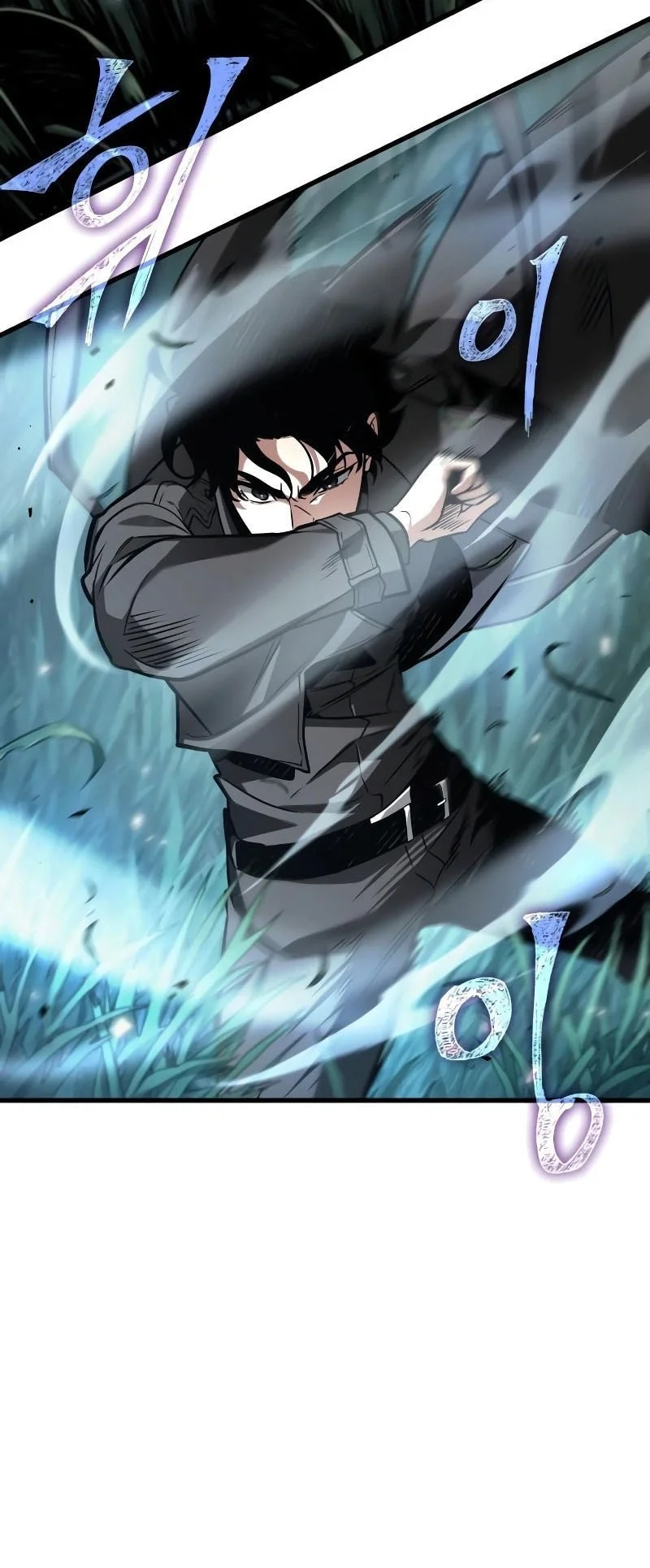 Omniscient Readers Viewpoint Chapter 298 Gambar 5