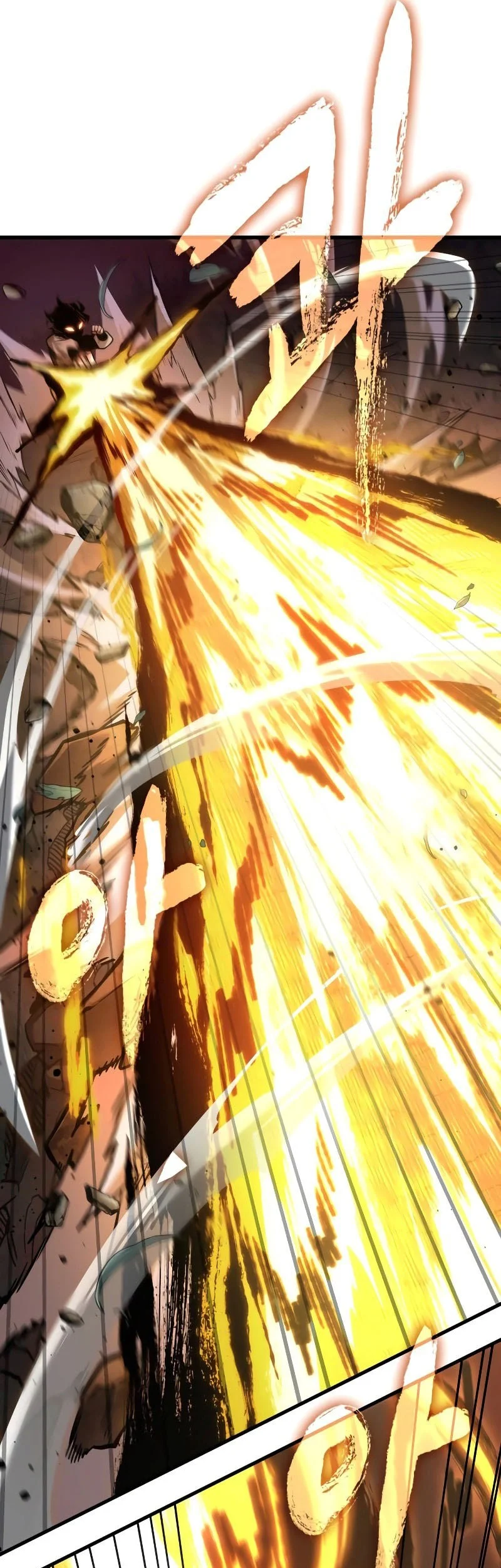 Omniscient Readers Viewpoint Chapter 298 Gambar 25