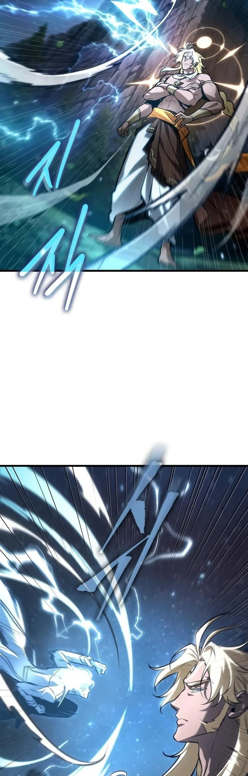 Omniscient Readers Viewpoint Chapter 299 Gambar 67