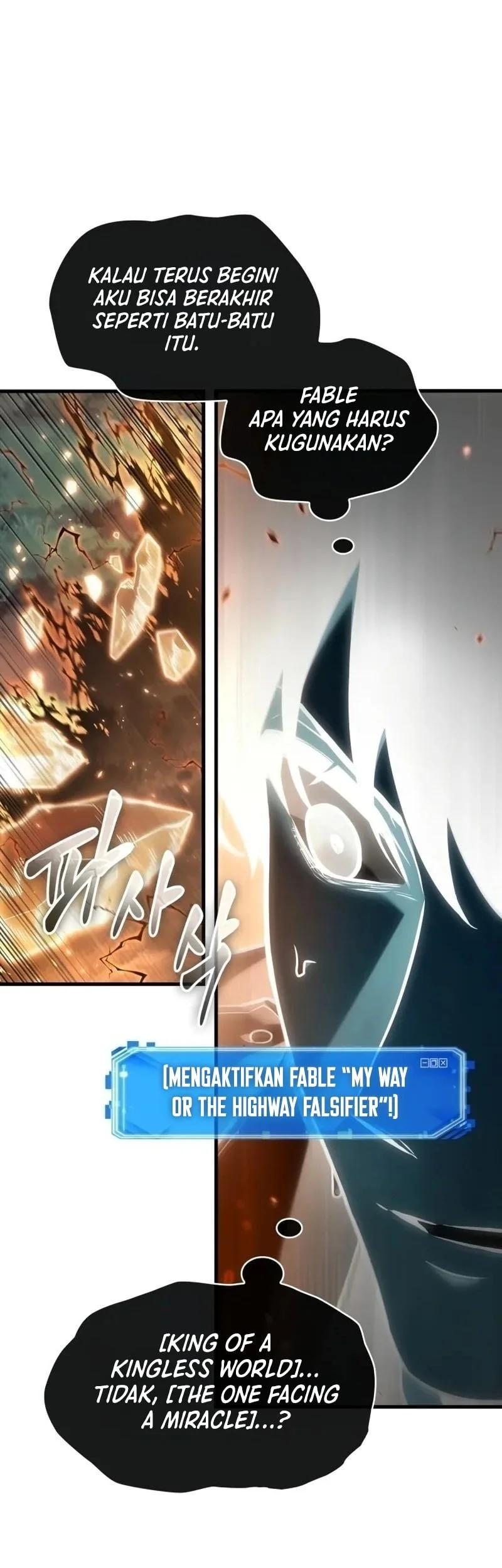 Omniscient Readers Viewpoint Chapter 299 Gambar 83