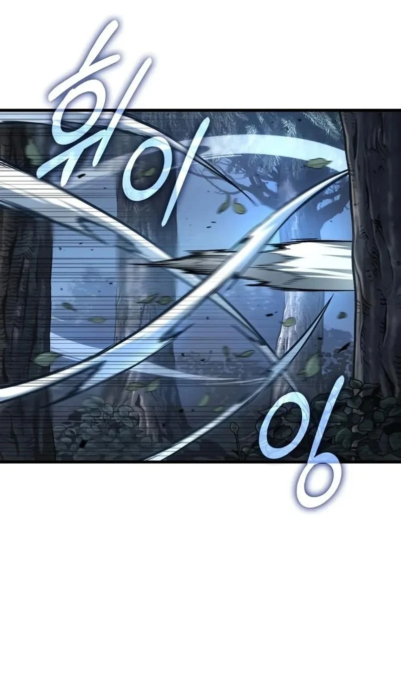 Omniscient Readers Viewpoint Chapter 299 Gambar 17