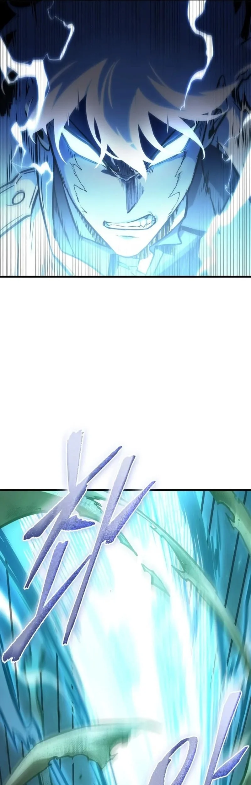 Omniscient Readers Viewpoint Chapter 299 Gambar 26