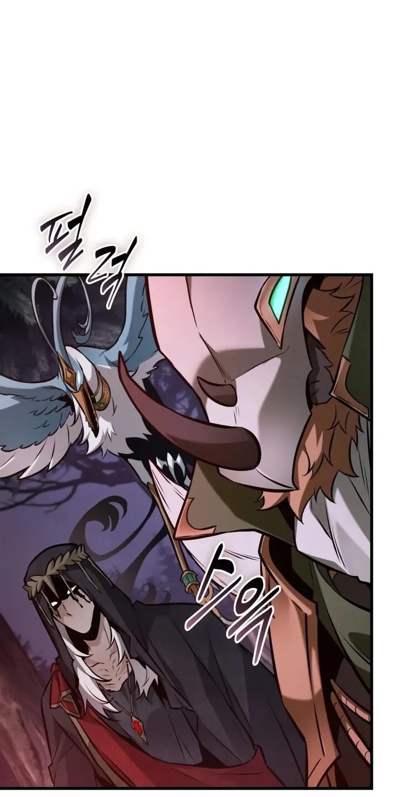 Omniscient Readers Viewpoint Chapter 299 Gambar 33