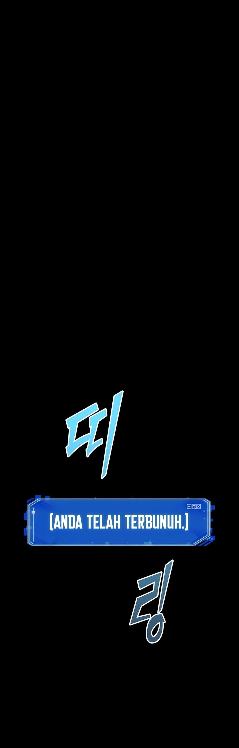 Omniscient Readers Viewpoint Chapter 302 Gambar 42