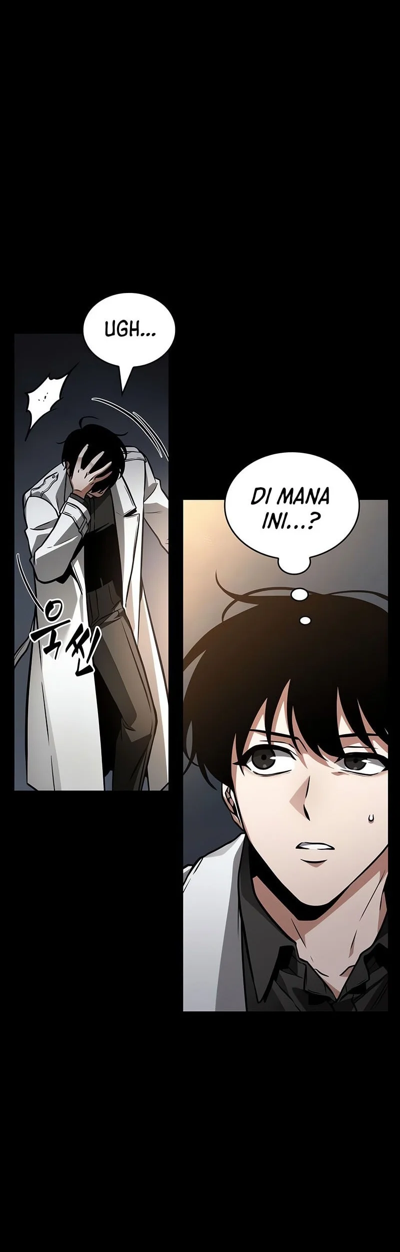 Omniscient Readers Viewpoint Chapter 302 Gambar 51