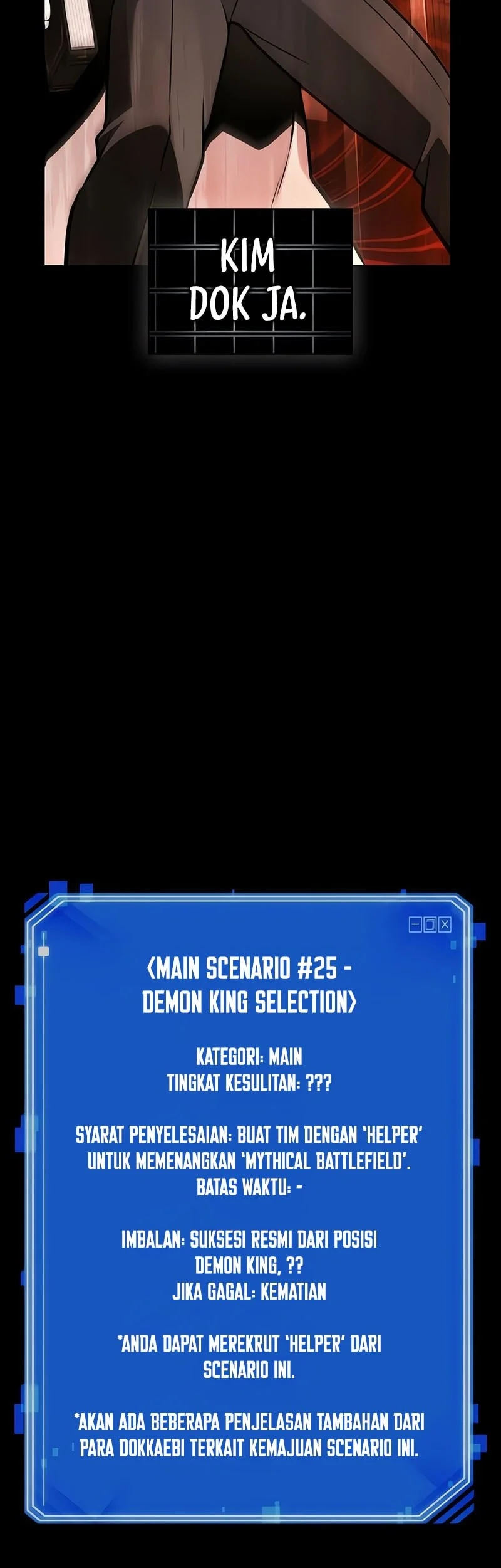 Omniscient Readers Viewpoint Chapter 302 Gambar 64