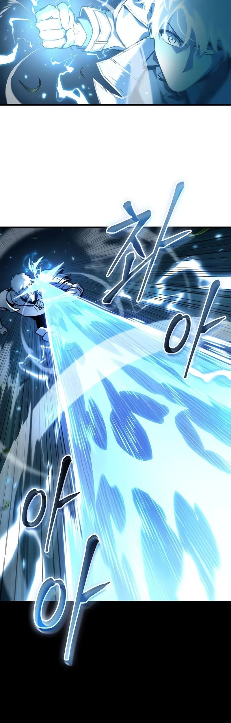 Omniscient Readers Viewpoint Chapter 302 Gambar 13