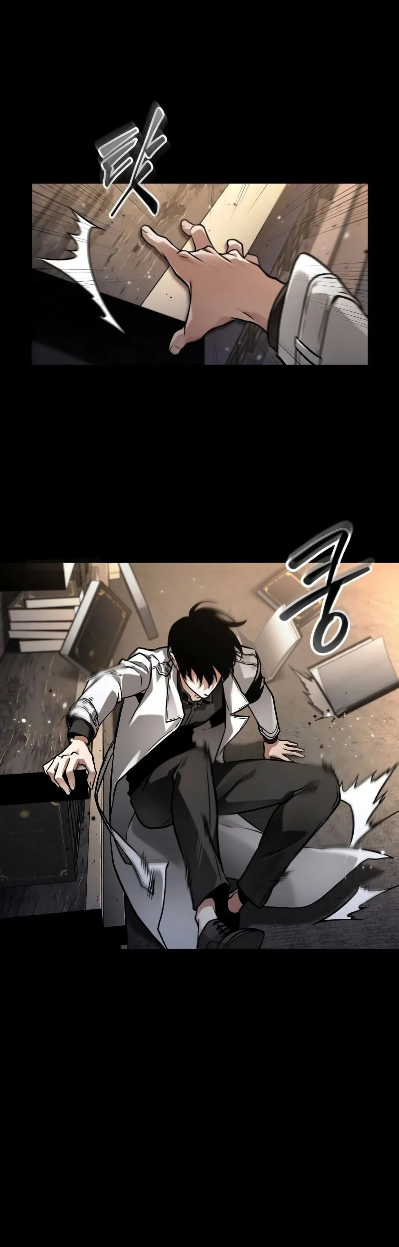 Omniscient Readers Viewpoint Chapter 303 Gambar 27