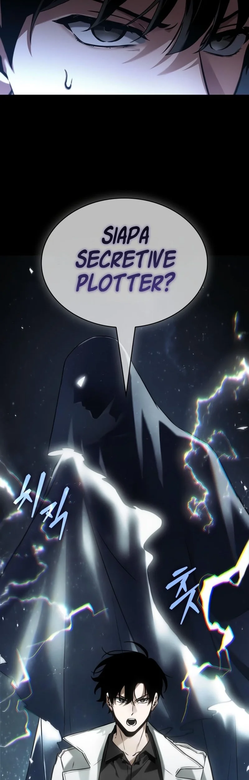 Omniscient Readers Viewpoint Chapter 304 Gambar 39