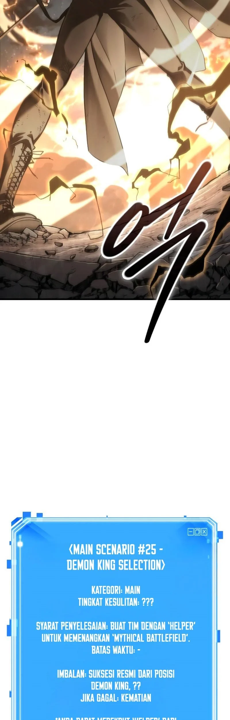 Omniscient Readers Viewpoint Chapter 305 Gambar 46