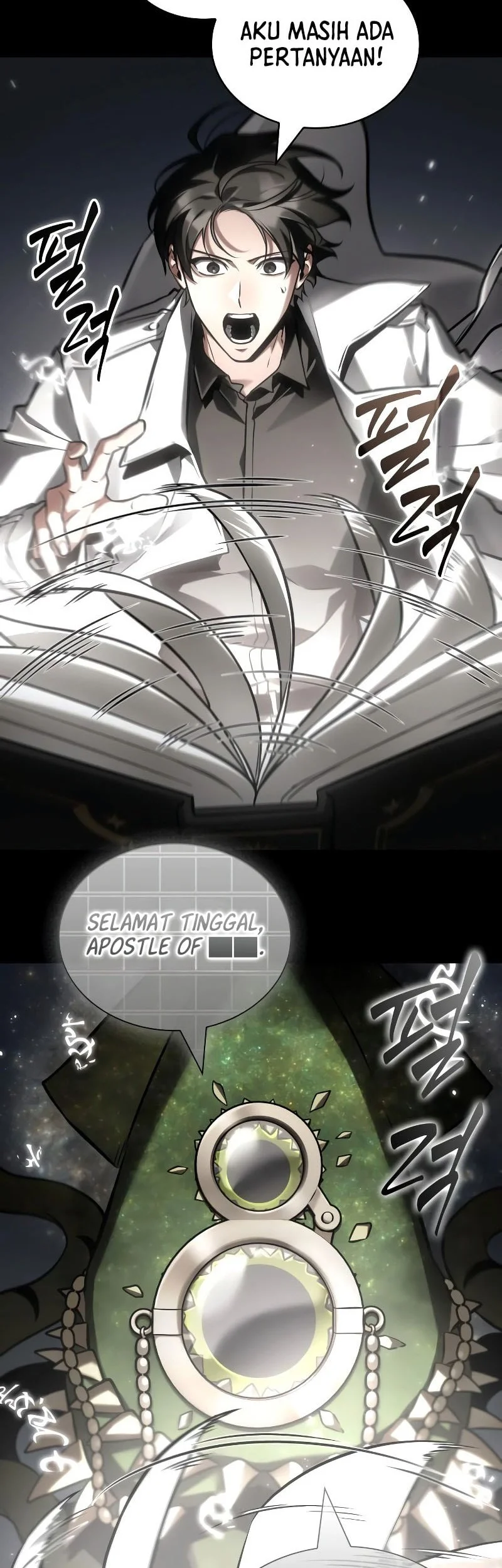 Omniscient Readers Viewpoint Chapter 305 Gambar 7