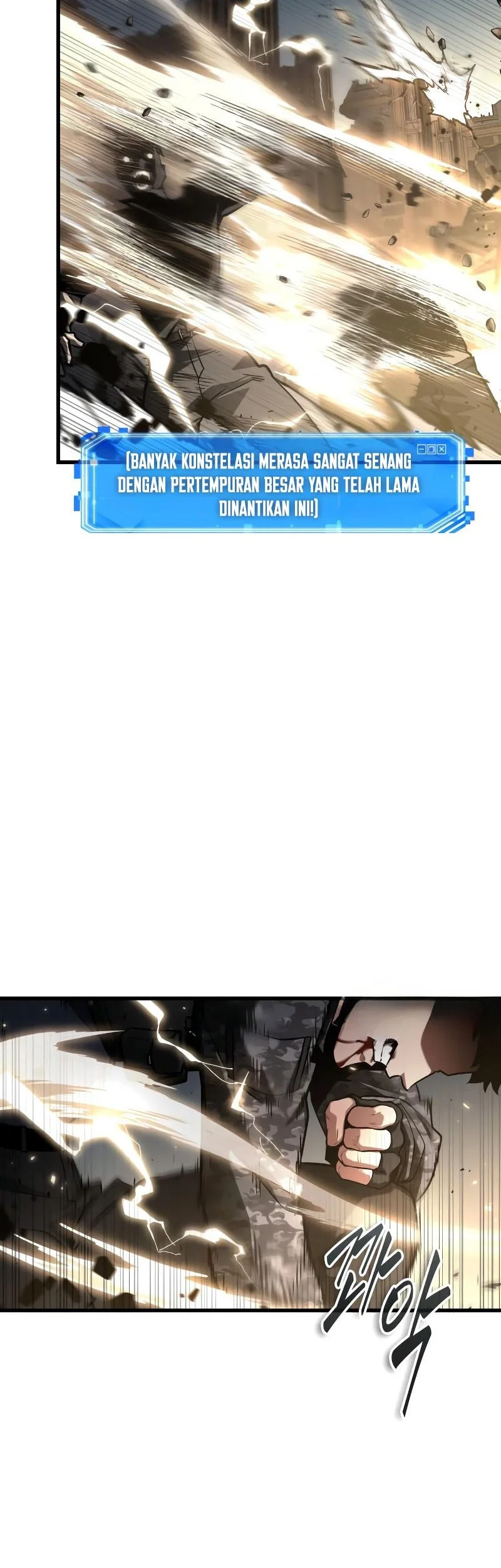 Omniscient Readers Viewpoint Chapter 305 Gambar 24
