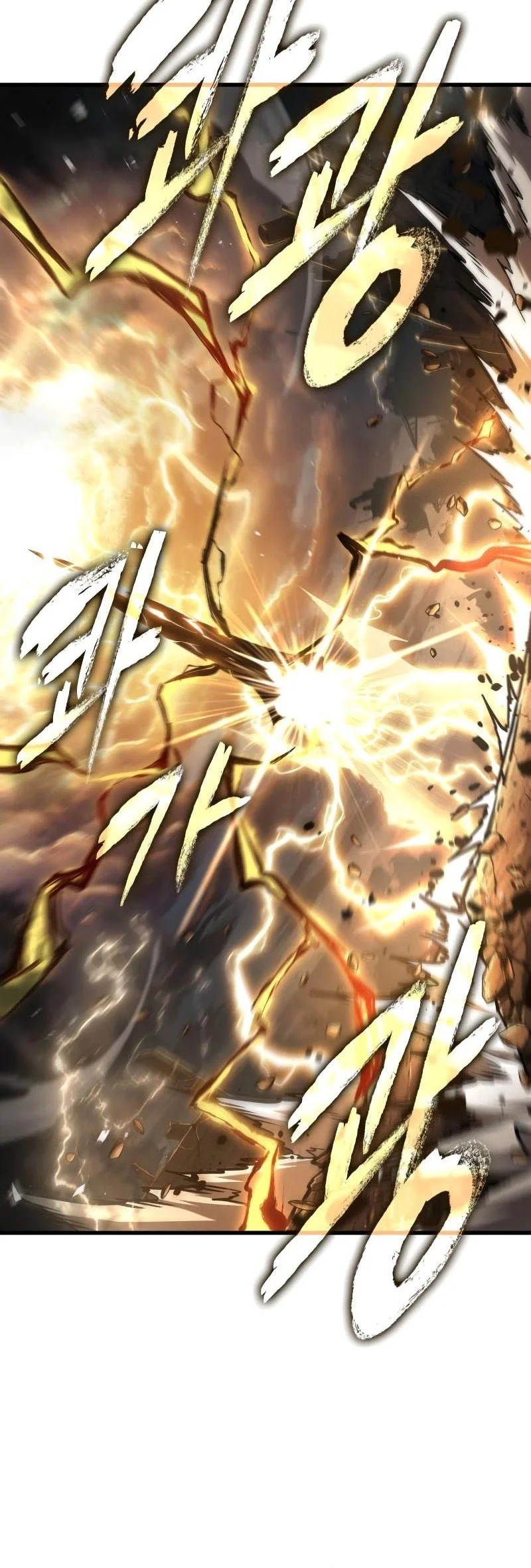 Omniscient Readers Viewpoint Chapter 306 Gambar 41