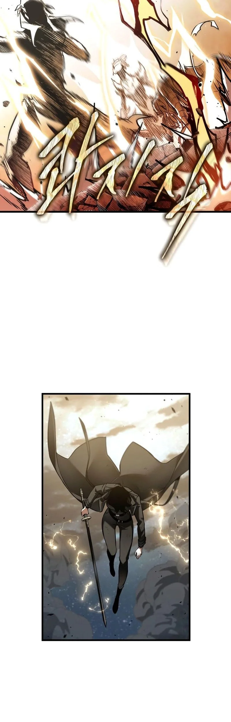 Omniscient Readers Viewpoint Chapter 306 Gambar 43