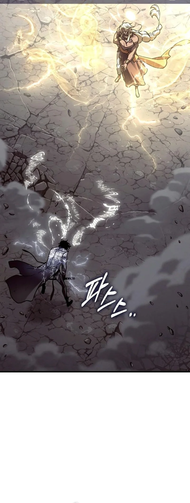 Omniscient Readers Viewpoint Chapter 306 Gambar 53