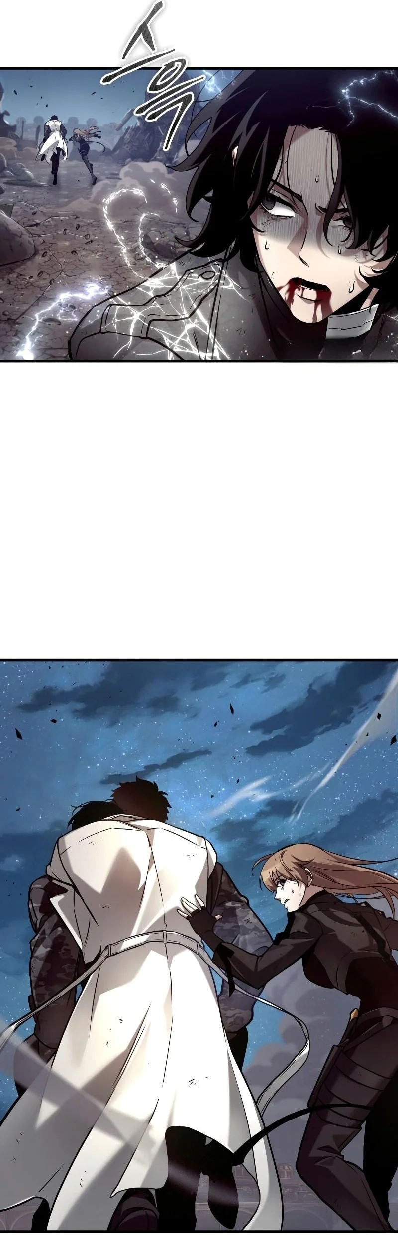 Omniscient Readers Viewpoint Chapter 306 Gambar 54