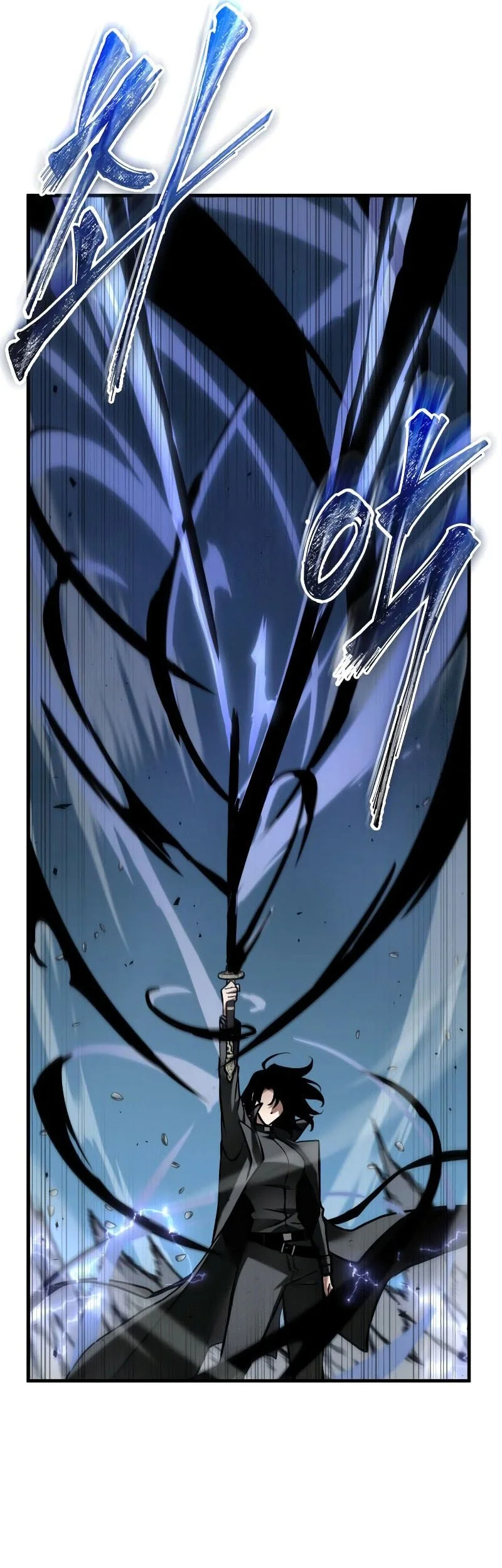 Omniscient Readers Viewpoint Chapter 306 Gambar 58