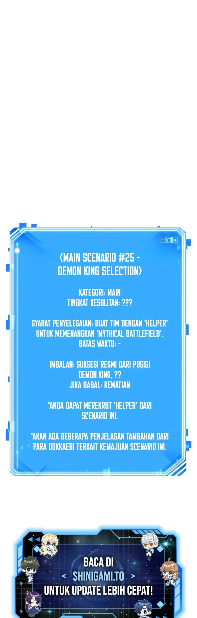 Omniscient Readers Viewpoint Chapter 306 Gambar 63