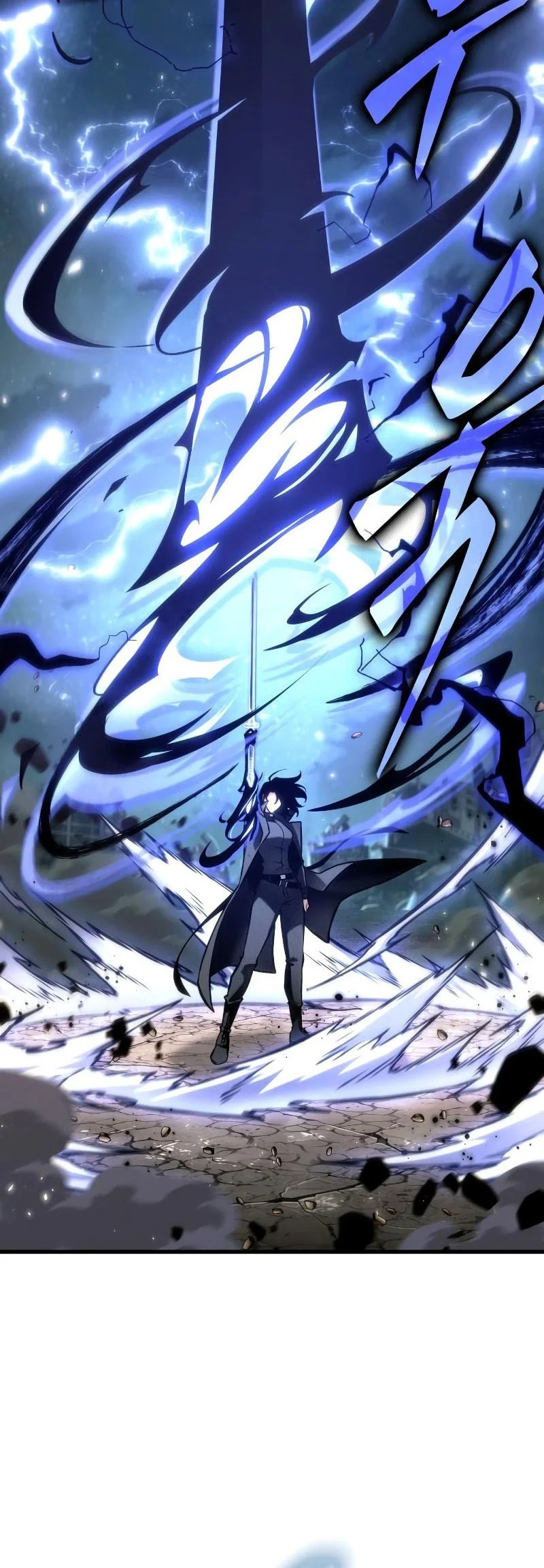 Omniscient Readers Viewpoint Chapter 306 Gambar 13