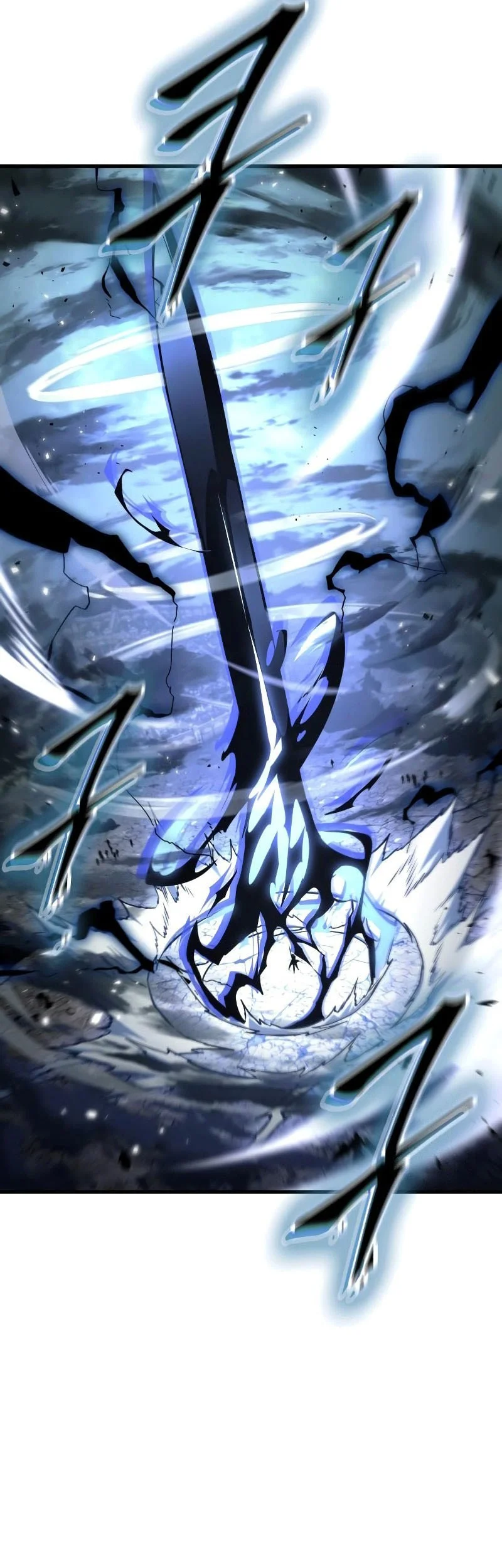 Omniscient Readers Viewpoint Chapter 306 Gambar 14