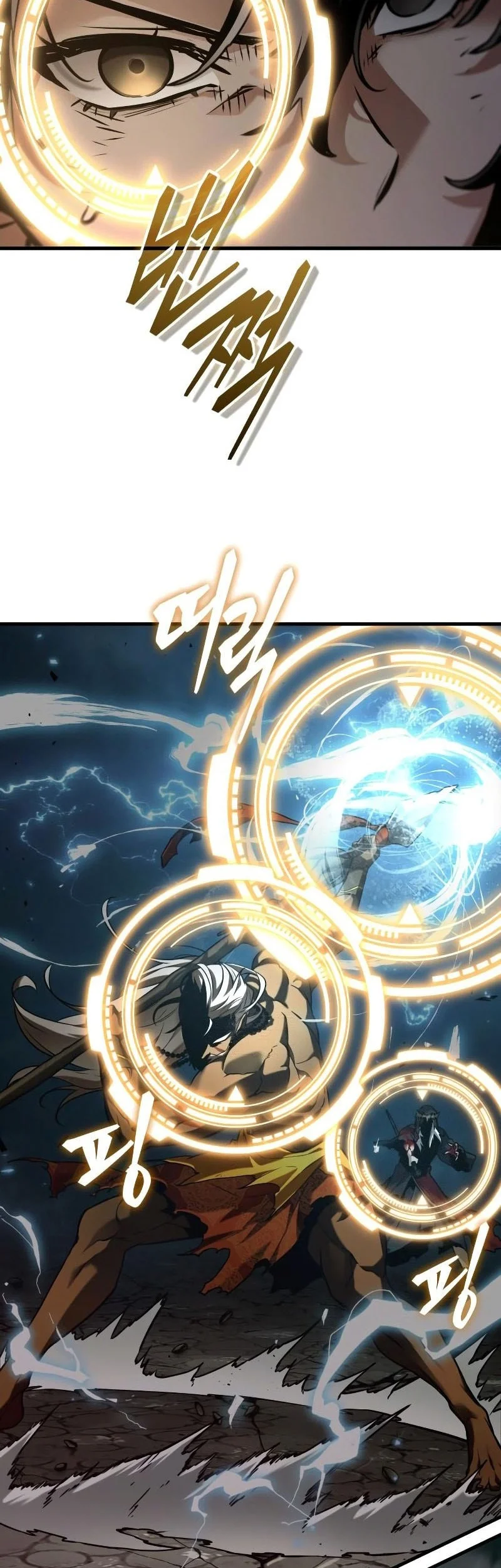 Omniscient Readers Viewpoint Chapter 306 Gambar 27
