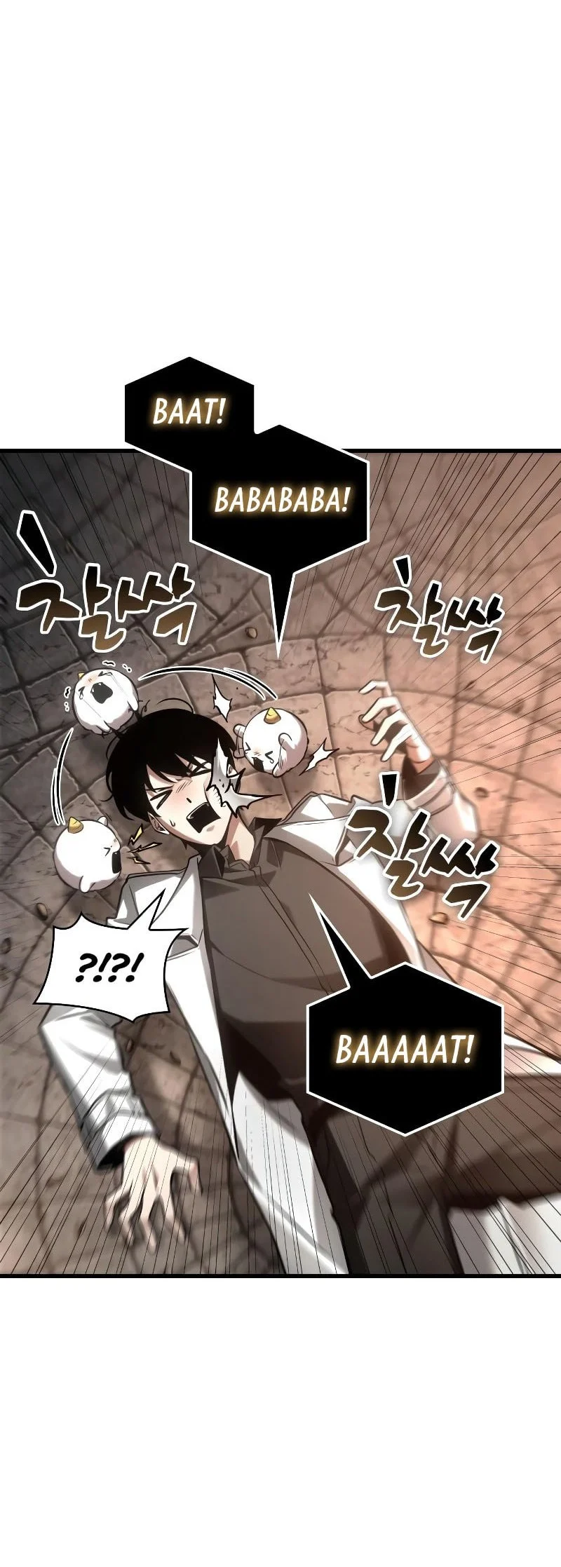 Omniscient Readers Viewpoint Chapter 307 Gambar 37