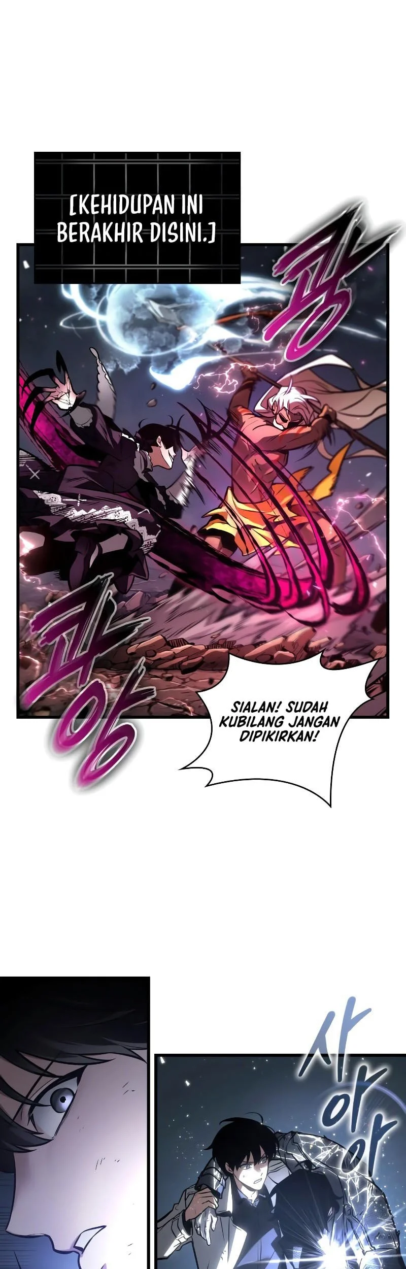 Omniscient Readers Viewpoint Chapter 308 Gambar 39