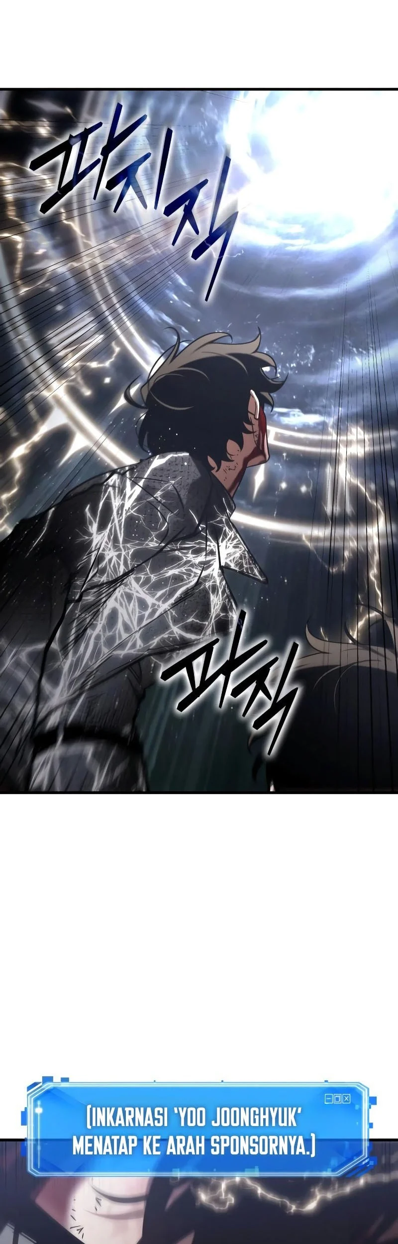 Omniscient Readers Viewpoint Chapter 308 Gambar 50