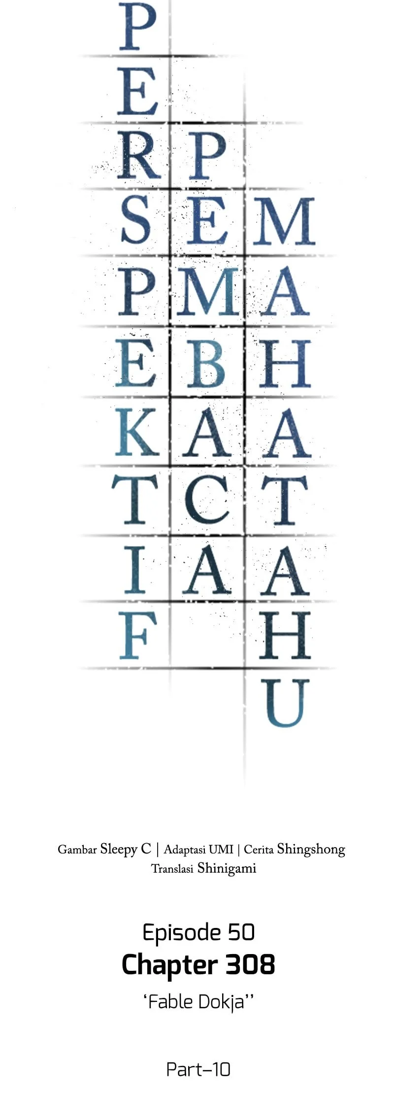 Omniscient Readers Viewpoint Chapter 308 Gambar 5