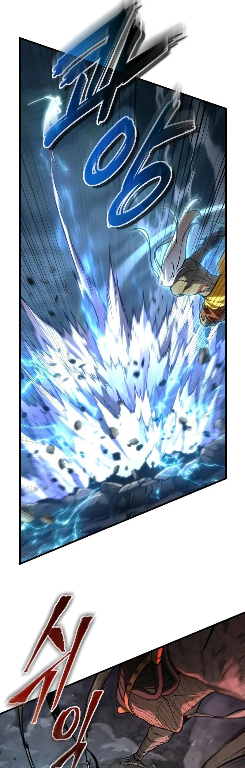 Omniscient Readers Viewpoint Chapter 308 Gambar 10