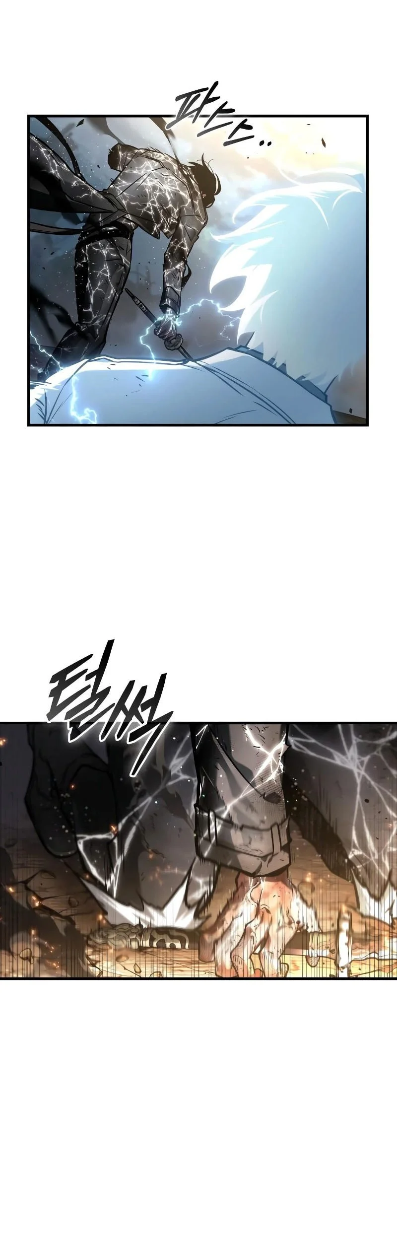 Omniscient Readers Viewpoint Chapter 308 Gambar 16